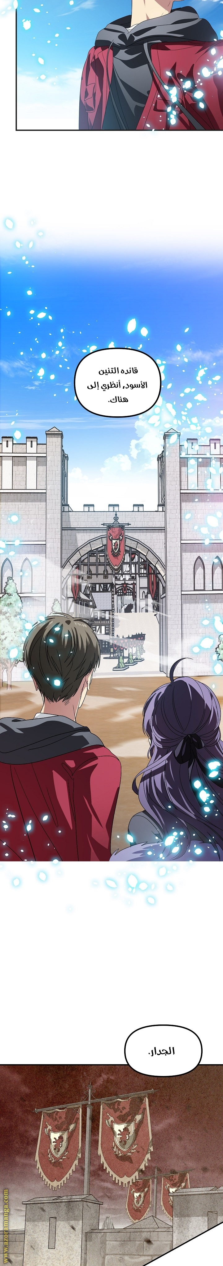 Read SSS-Class Suicide Hunter AR Manga Online