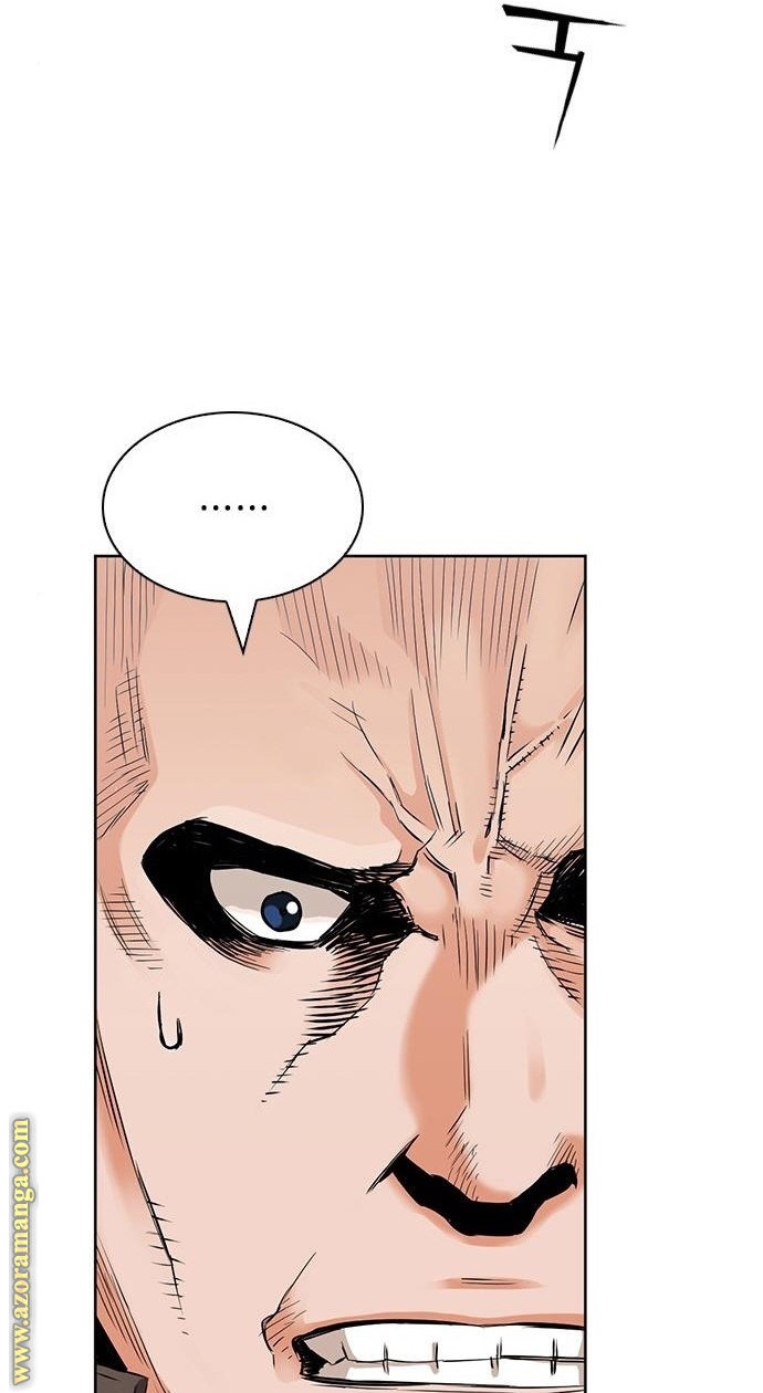 Read Seoul Station Druid AR Manga Online