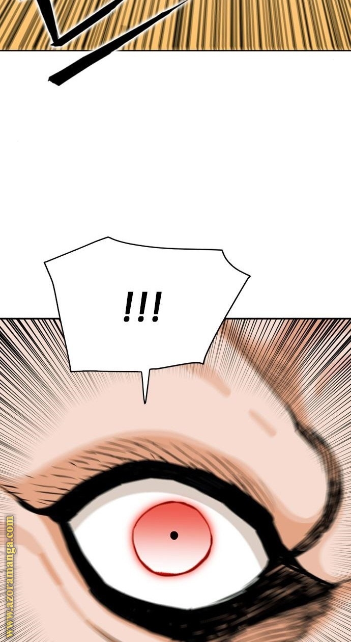 Read Seoul Station Druid AR Manga Online