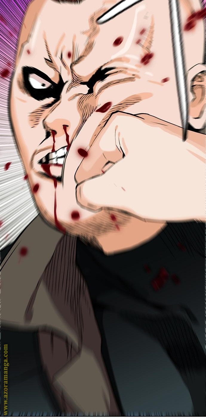 Read Seoul Station Druid AR Manga Online