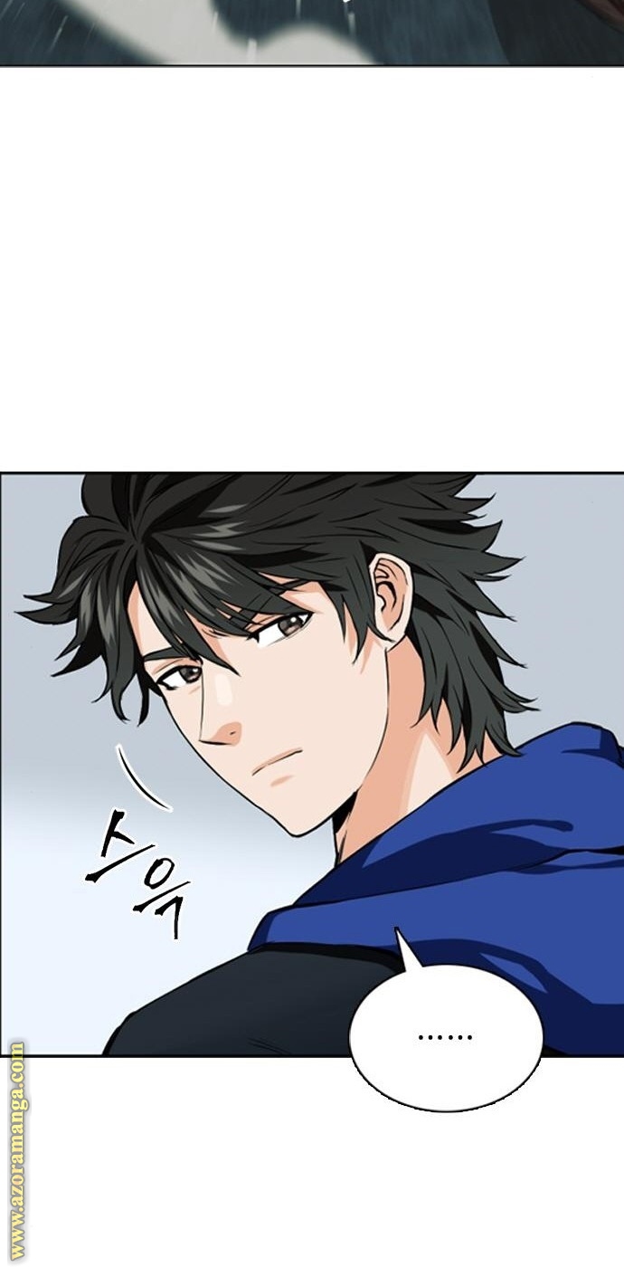 Read Seoul Station Druid AR Manga Online