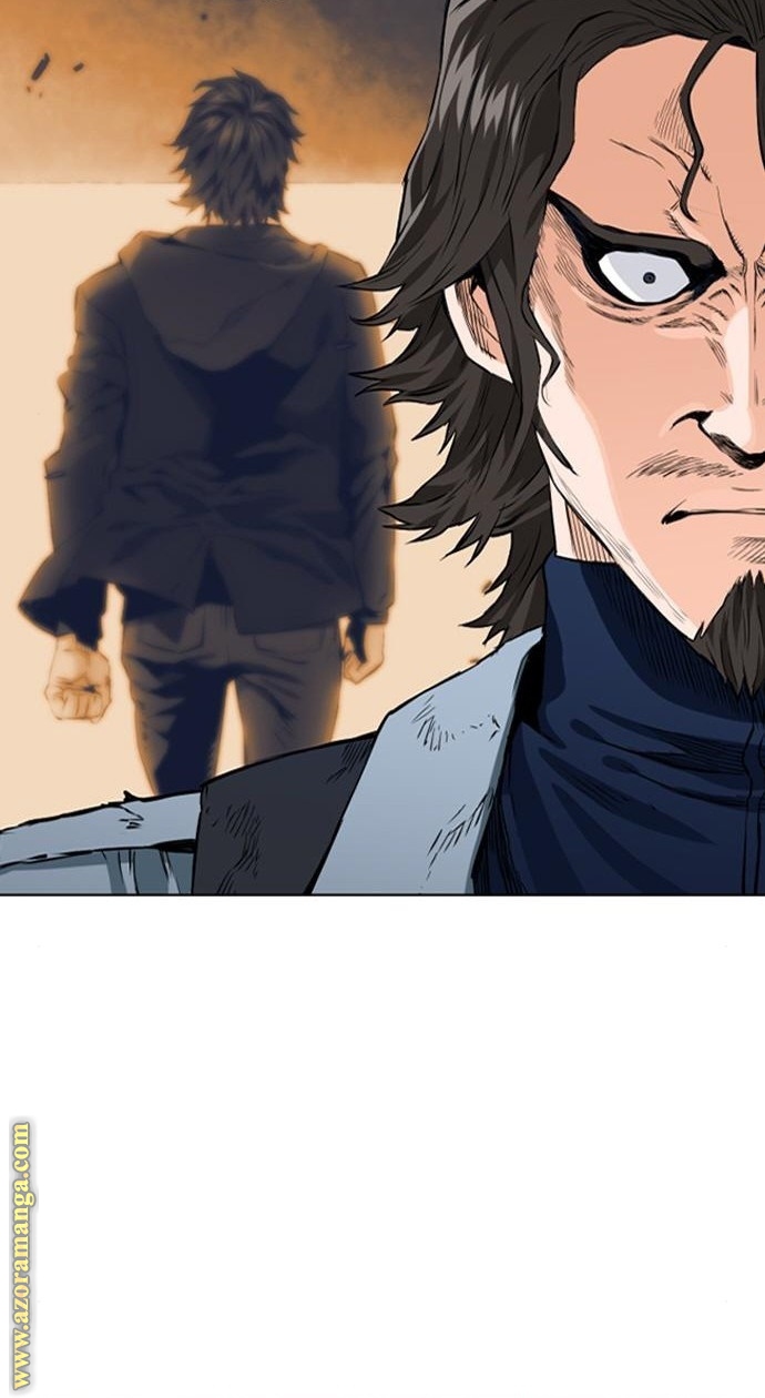 Read Seoul Station Druid AR Manga Online