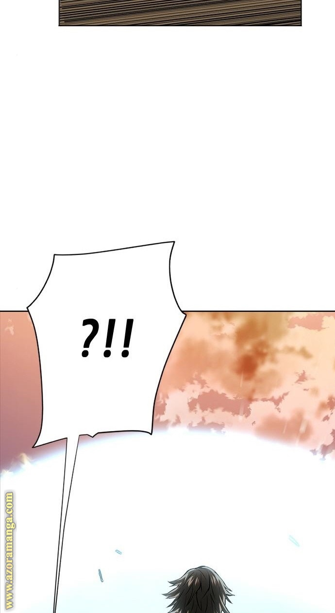 Read Seoul Station Druid AR Manga Online
