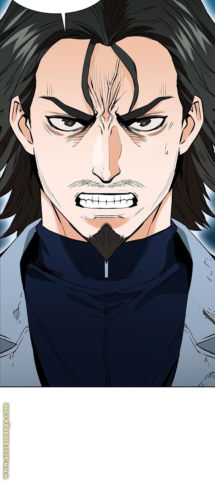 Read Seoul Station Druid AR Manga Online