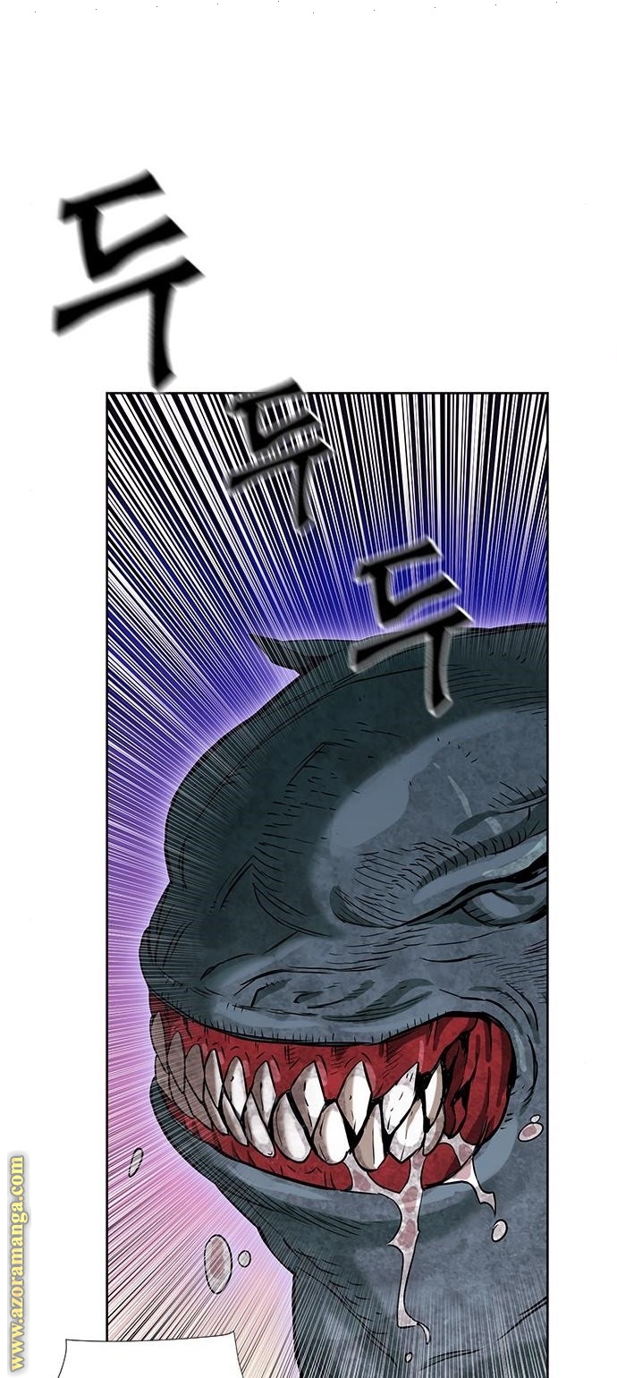 Read Seoul Station Druid AR Manga Online