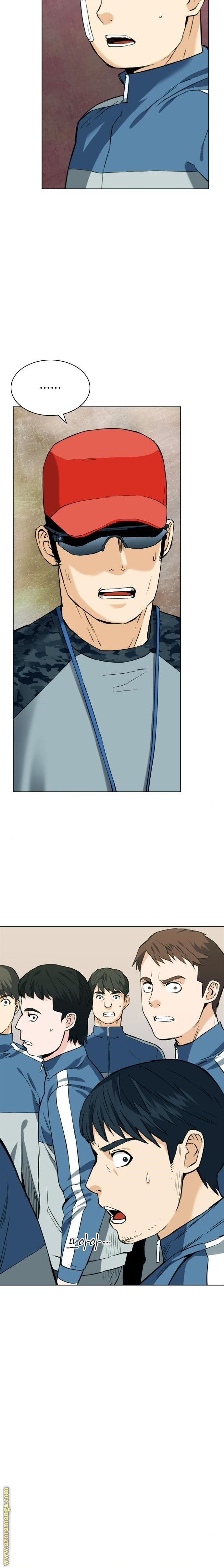 Read Seoul Station Druid AR Manga Online