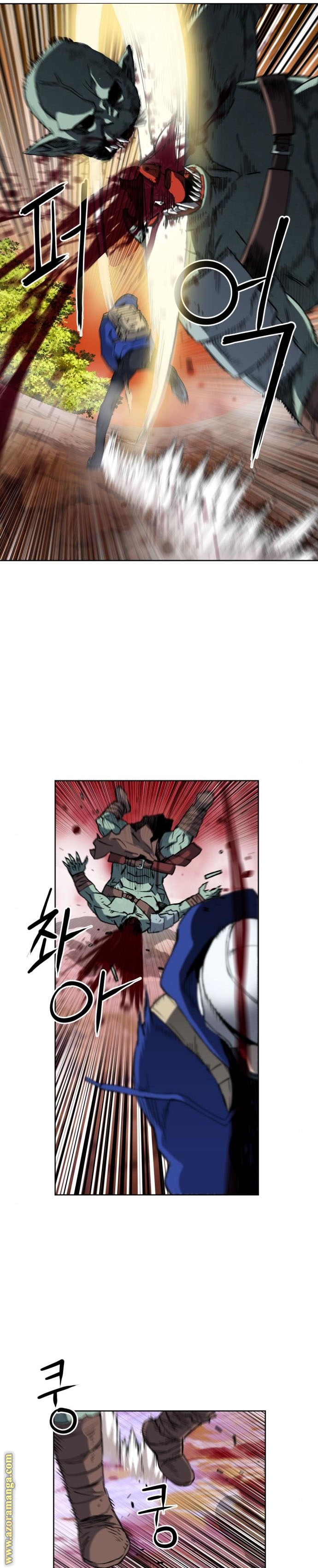 Read Seoul Station Druid AR Manga Online
