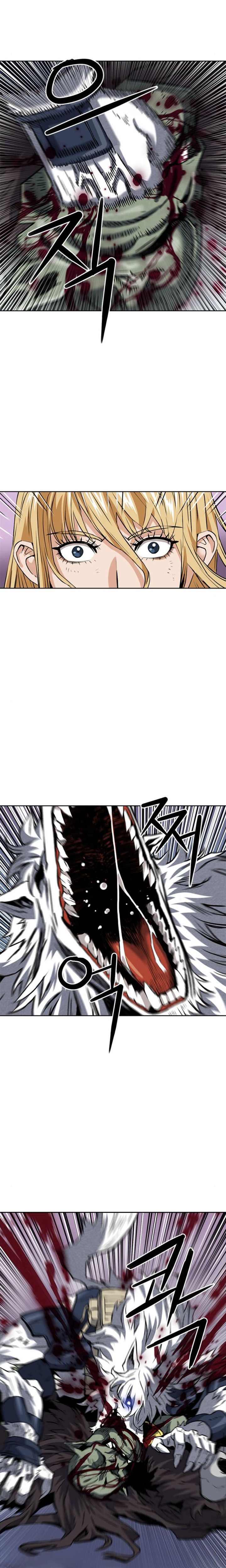 Read Seoul Station Druid AR Manga Online