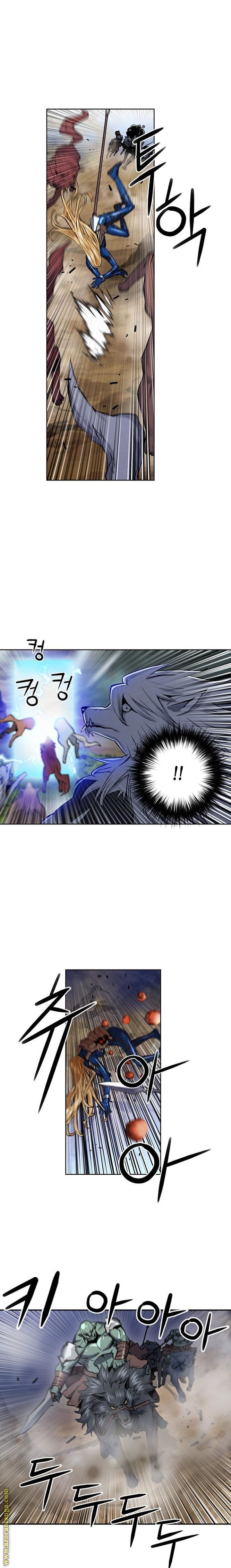 Read Seoul Station Druid AR Manga Online