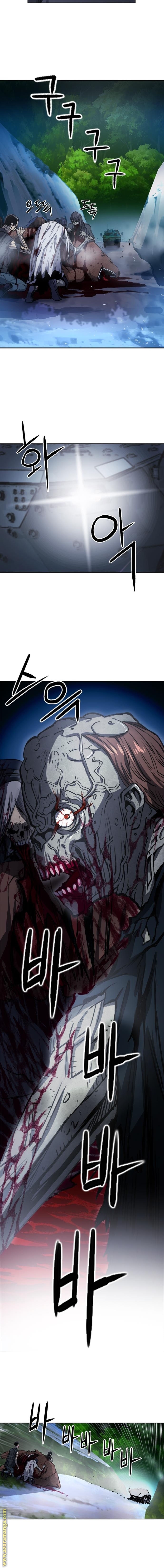Read Seoul Station Druid AR Manga Online