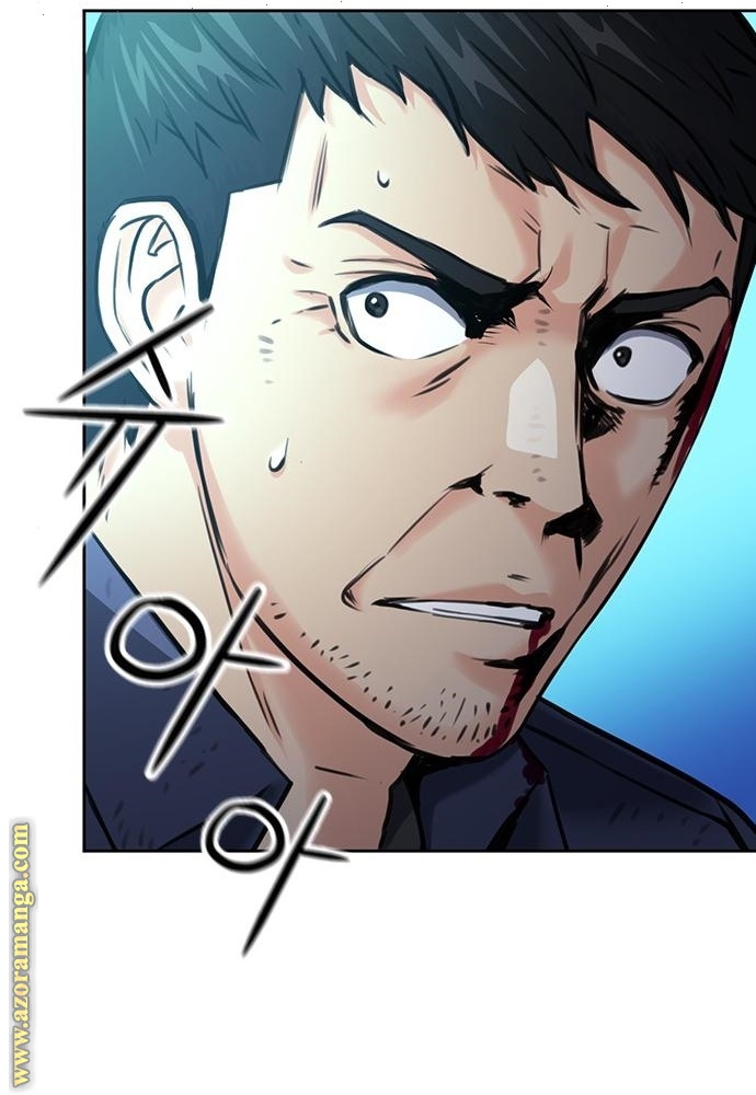 Read Seoul Station Druid AR Manga Online