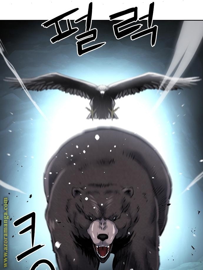 Read Seoul Station Druid AR Manga Online
