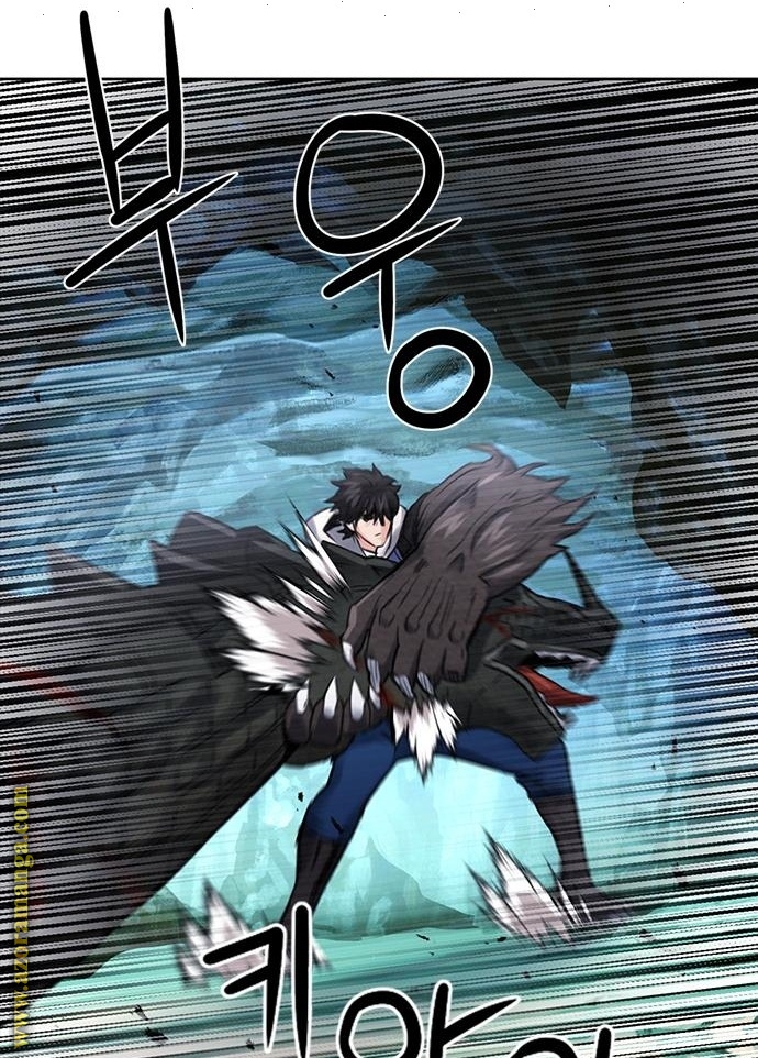 Read Seoul Station Druid AR Manga Online