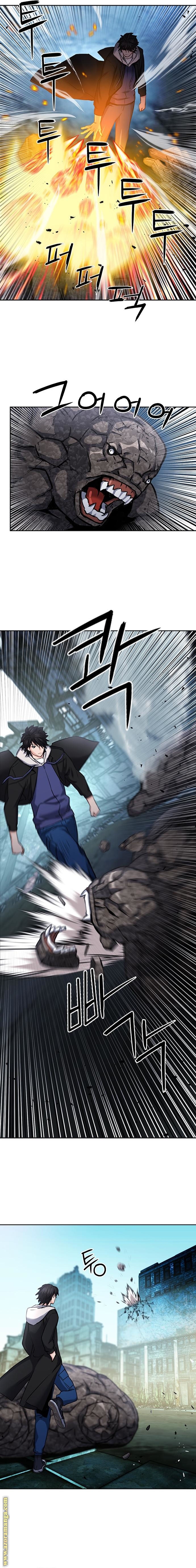 Read Seoul Station Druid AR Manga Online