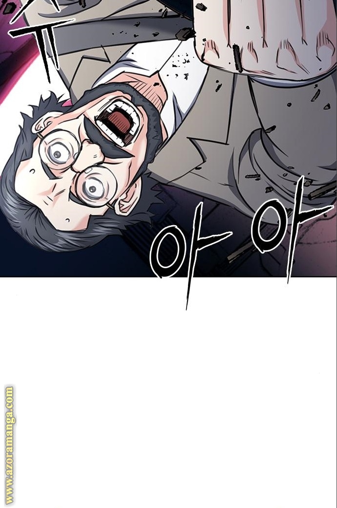 Read Seoul Station Druid AR Manga Online