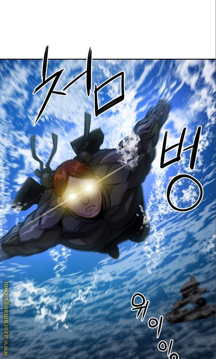 Read Seoul Station Druid AR Manga Online