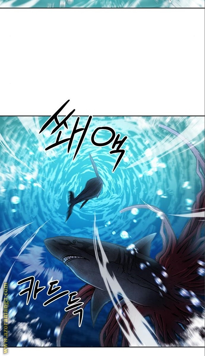 Read Seoul Station Druid AR Manga Online