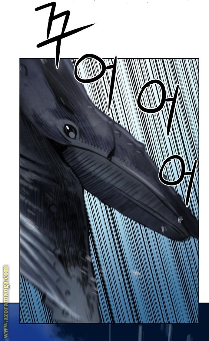 Read Seoul Station Druid AR Manga Online