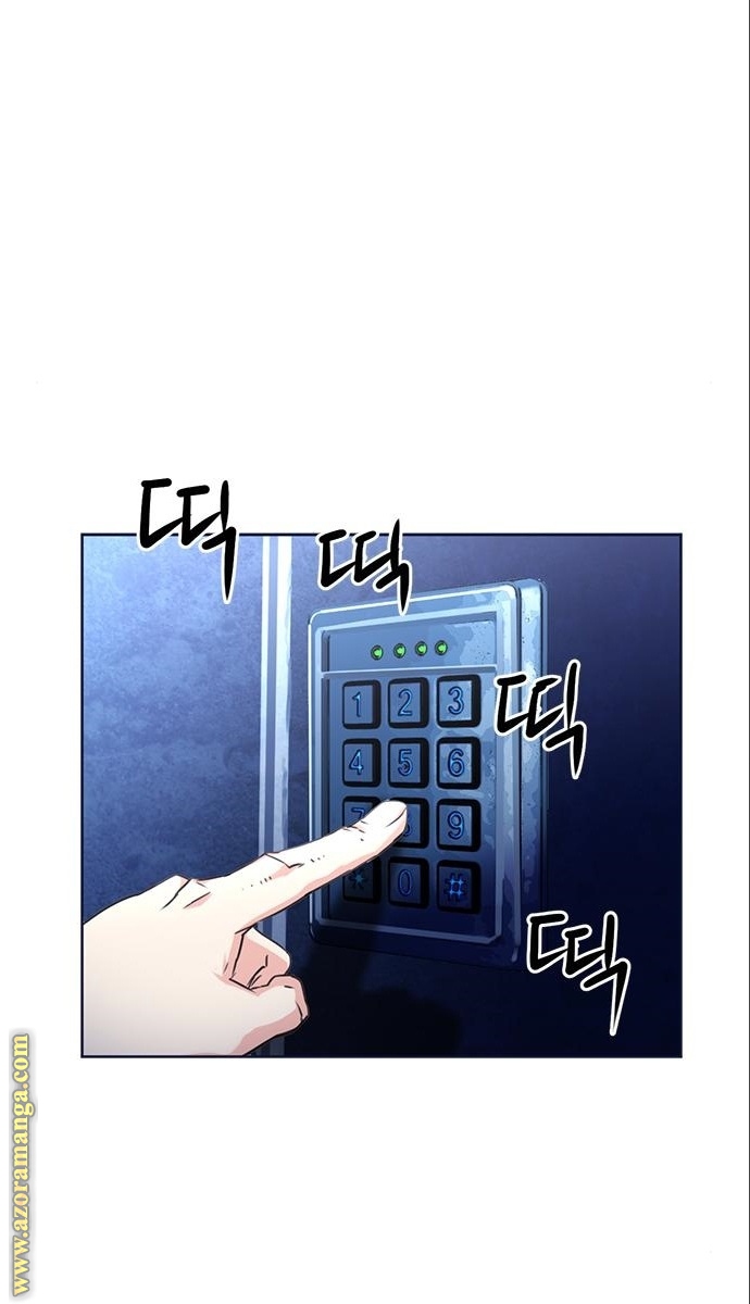 Read Seoul Station Druid AR Manga Online