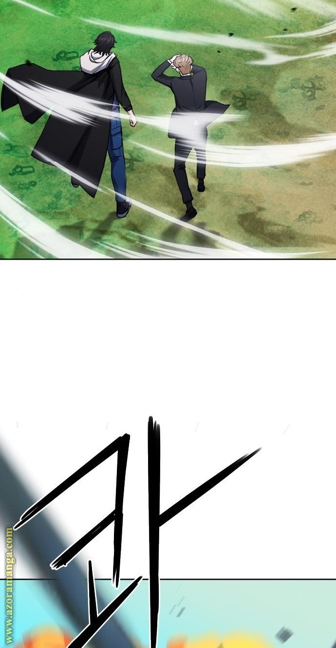 Read Seoul Station Druid AR Manga Online