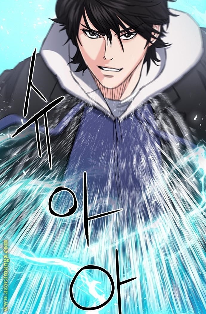 Read Seoul Station Druid AR Manga Online