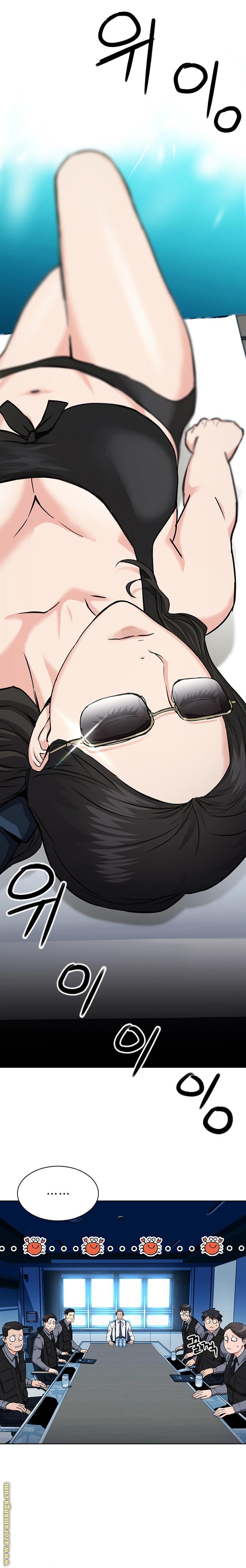 Read Seoul Station Druid AR Manga Online