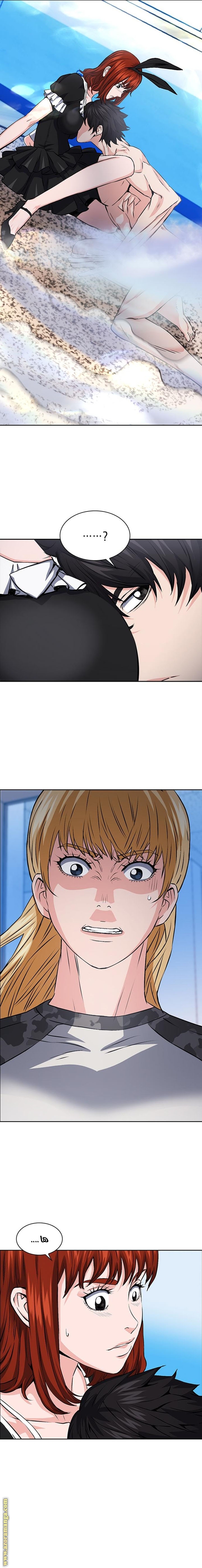 Read Seoul Station Druid AR Manga Online