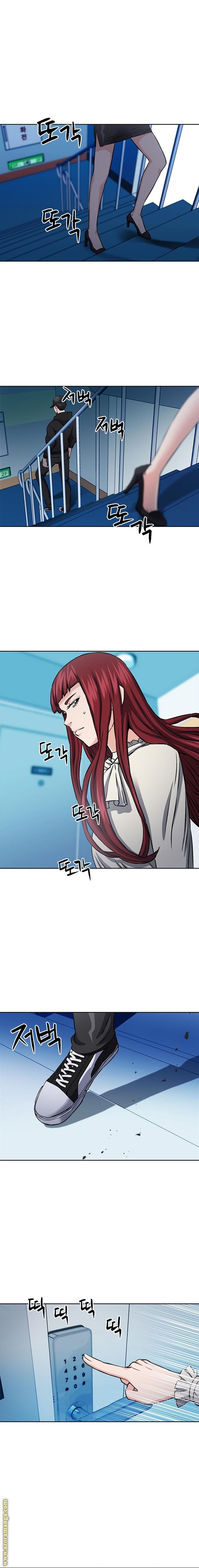 Read Seoul Station Druid AR Manga Online