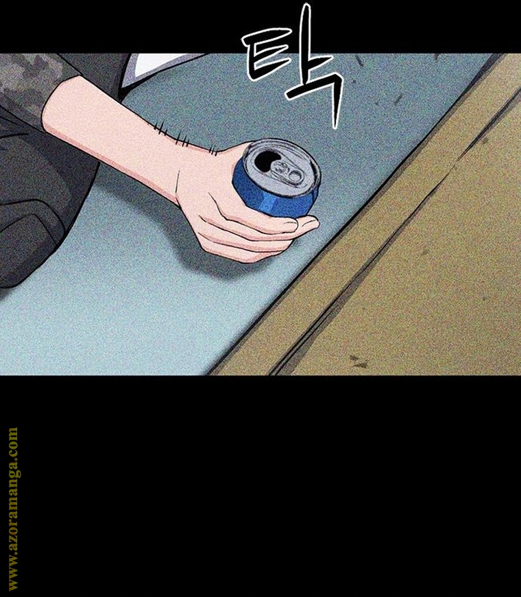 Read Seoul Station Druid AR Manga Online
