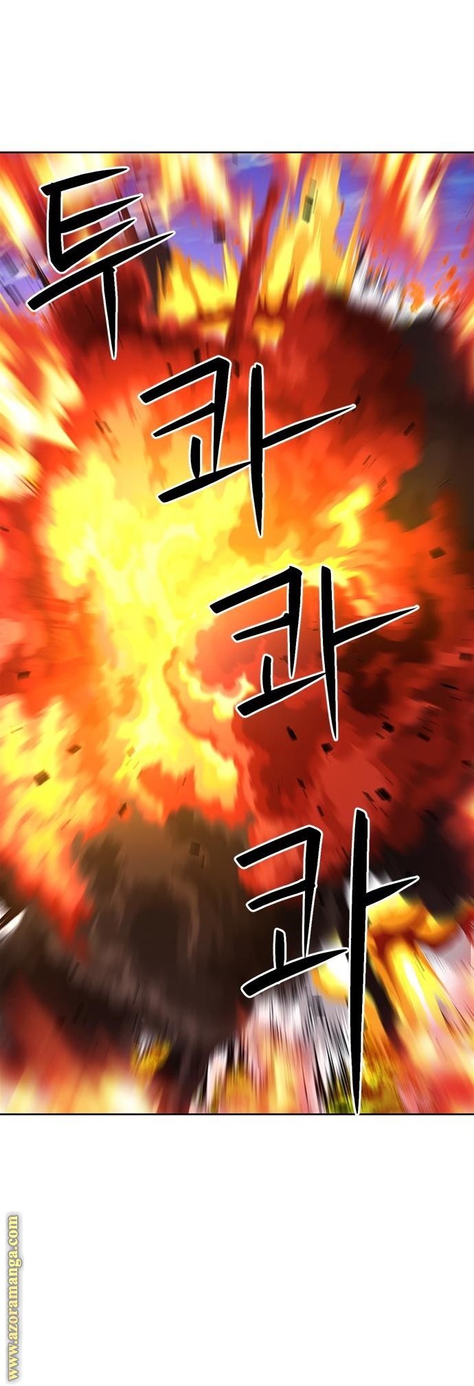 Read Seoul Station Druid AR Manga Online