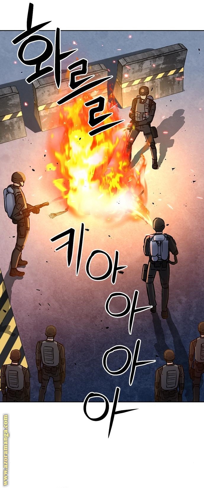 Read Seoul Station Druid AR Manga Online