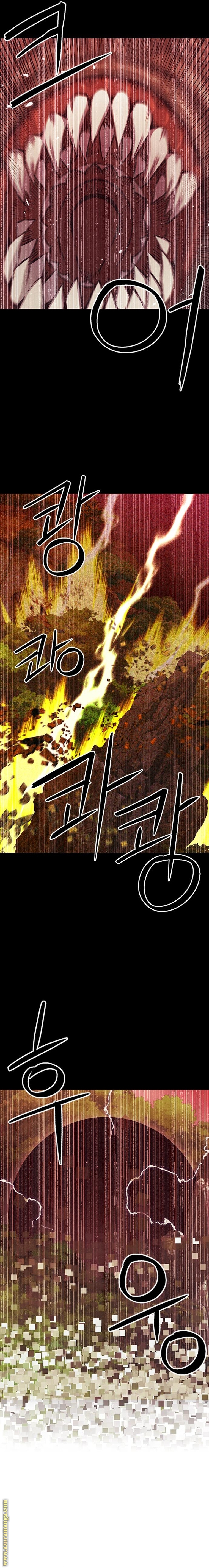 Read Seoul Station Druid AR Manga Online