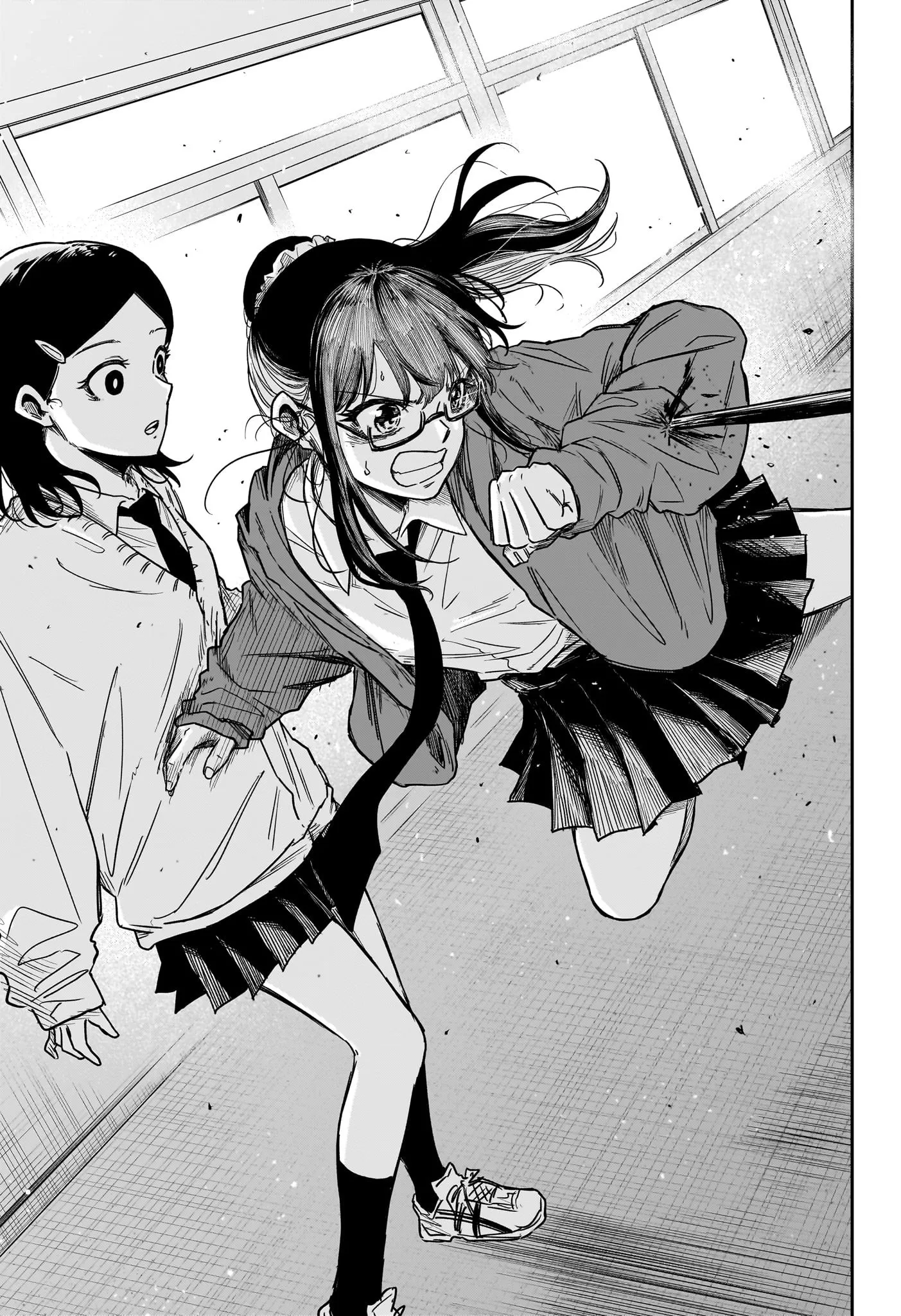 Read Shinobi Undercover AR Manga Online