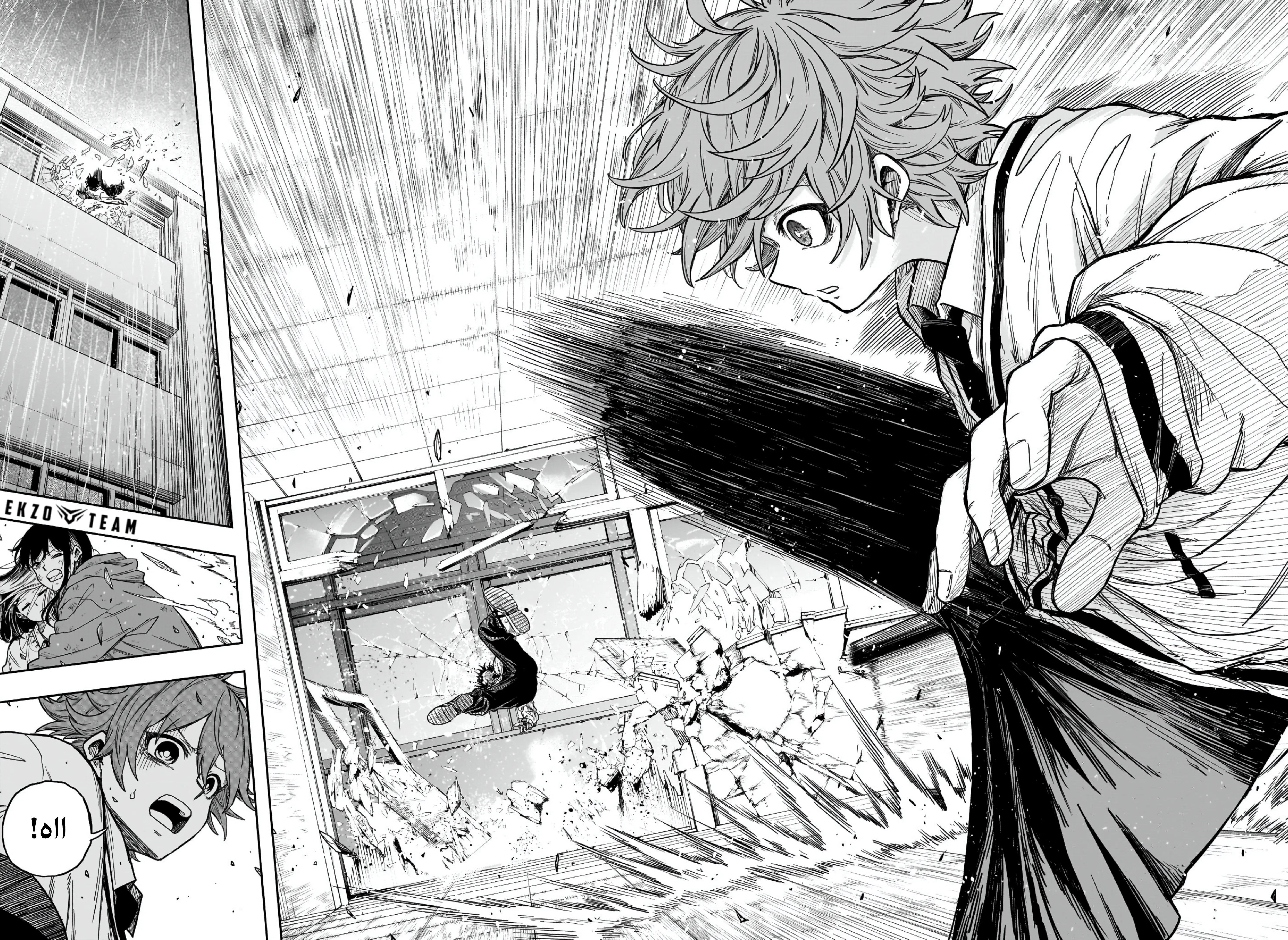 Read Shinobi Undercover AR Manga Online