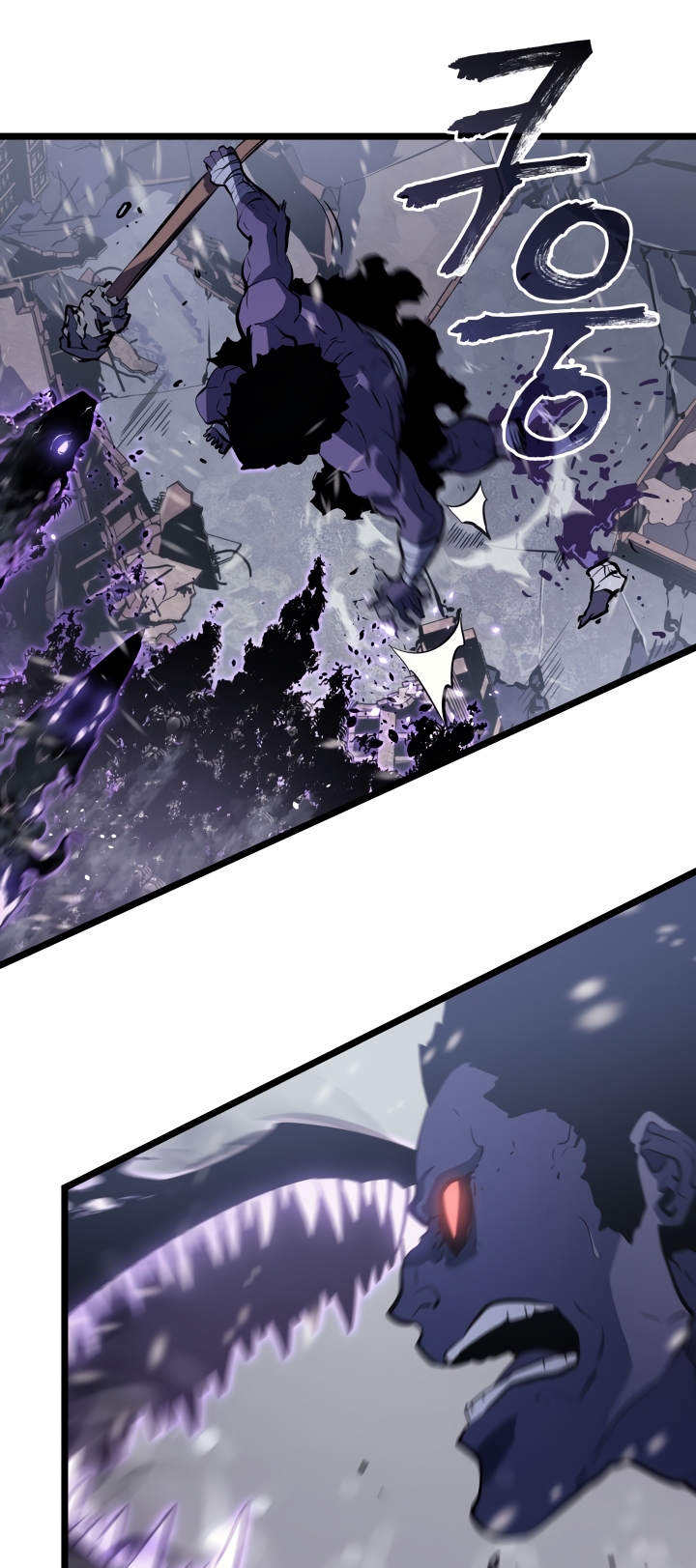 Read Solo Leveling AR Manga Online