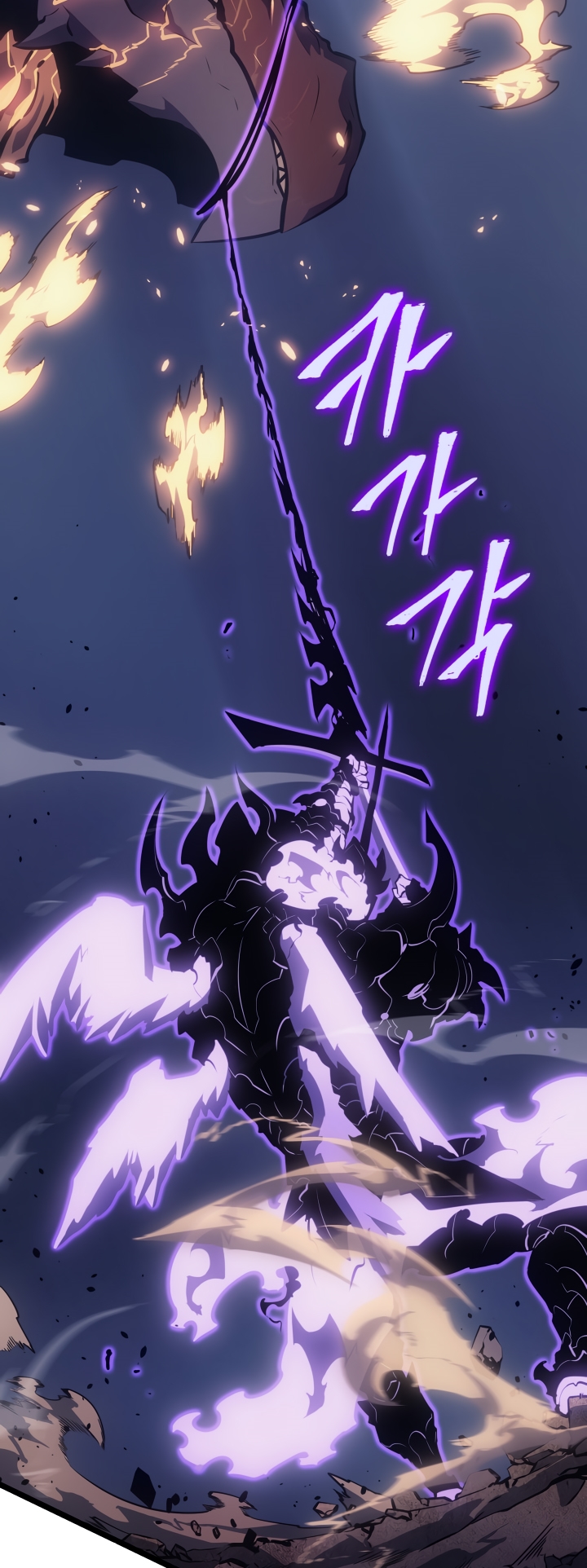 Read Solo Leveling AR Manga Online