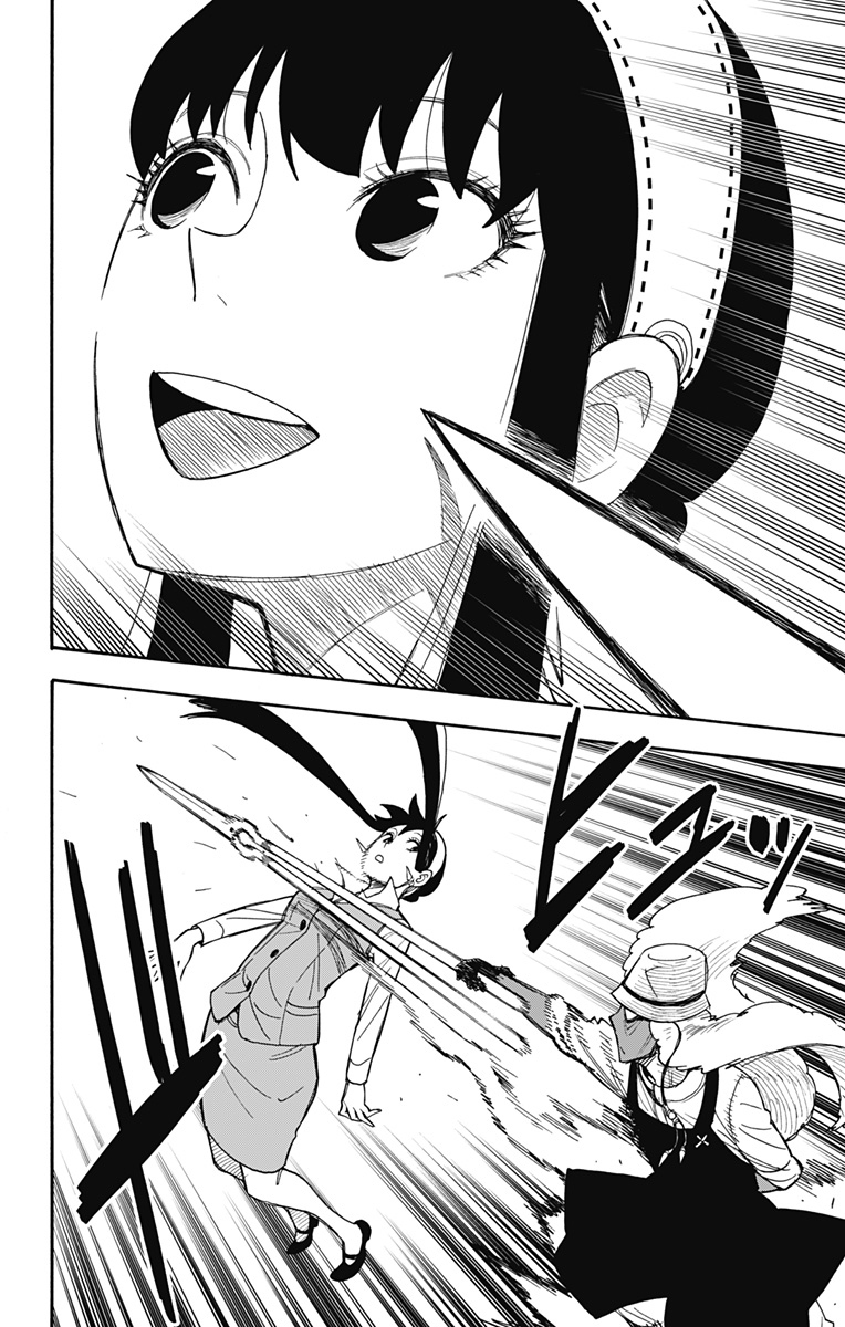 Read Spy x Family AR Manga Online