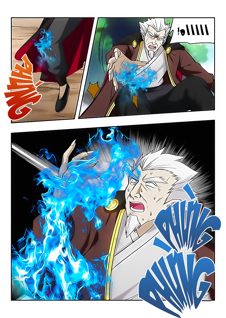 Read Strongest Anti M.E.T.A AR Manga Online