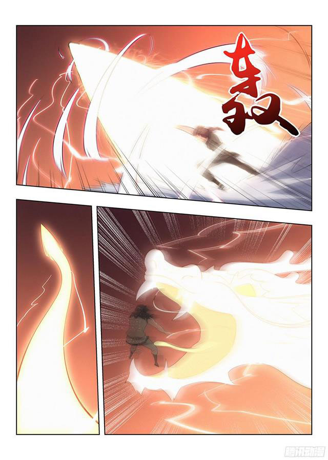 Read Strongest Anti M.E.T.A AR Manga Online