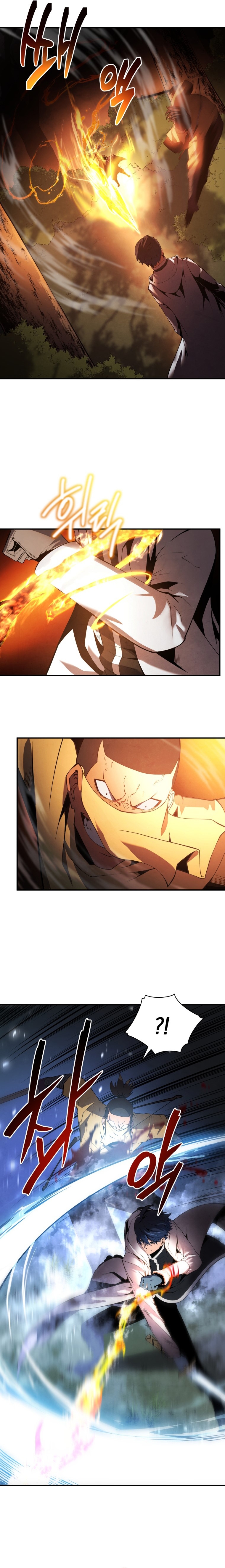 Read Swordmaster’s Youngest Son AR Manga Online