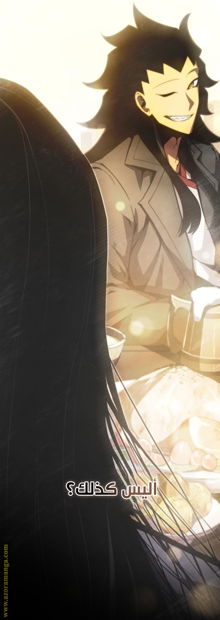 Read Swordmaster’s Youngest Son AR Manga Online