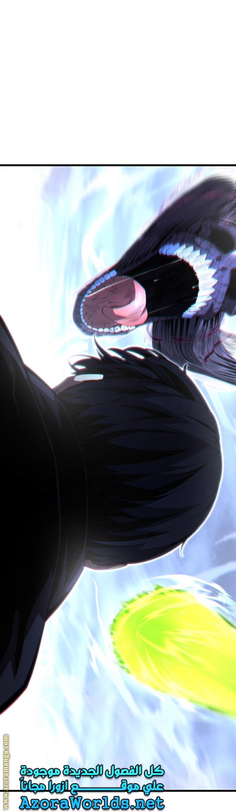 Read Swordmaster’s Youngest Son AR Manga Online