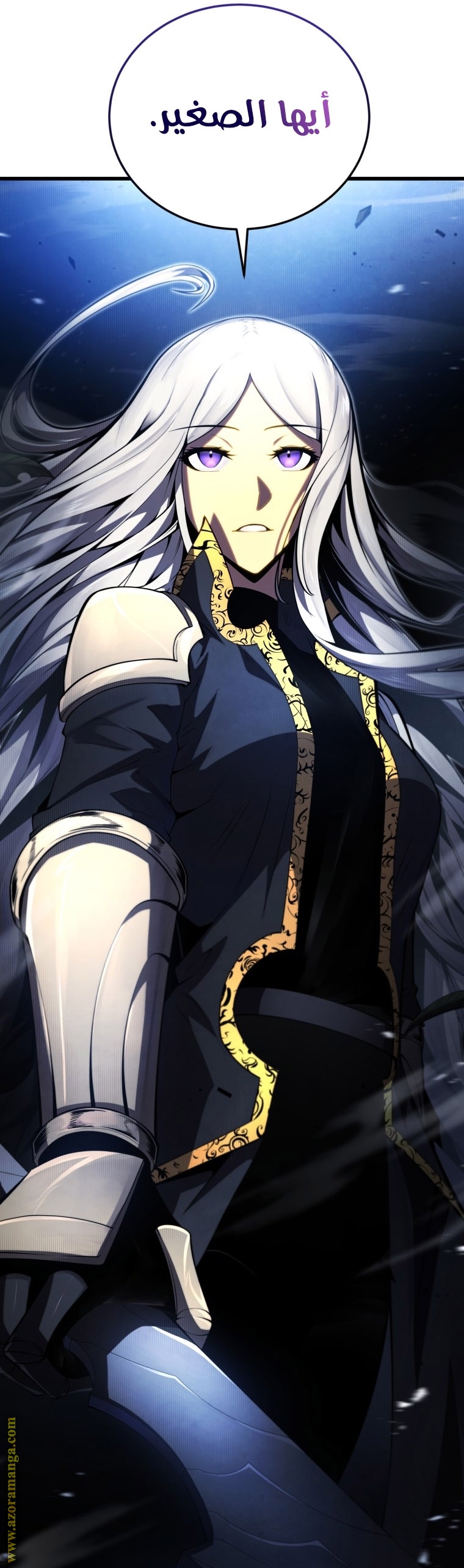 Read Swordmaster’s Youngest Son AR Manga Online