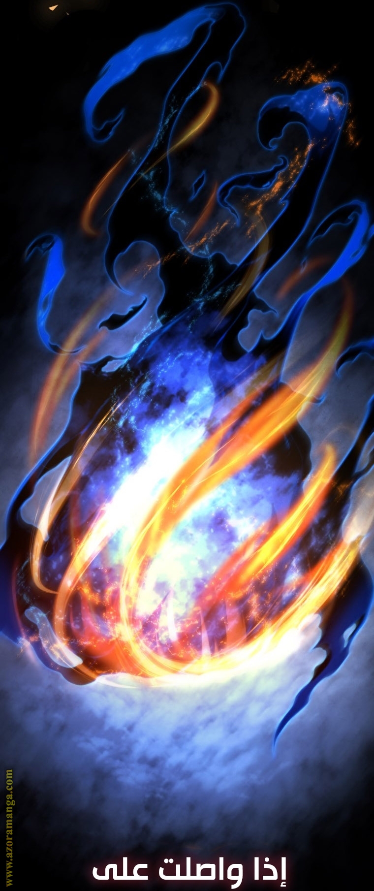Read Swordmaster’s Youngest Son AR Manga Online