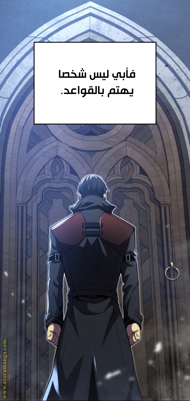 Read Swordmaster’s Youngest Son AR Manga Online