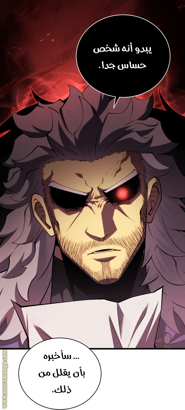 Read Swordmaster’s Youngest Son AR Manga Online