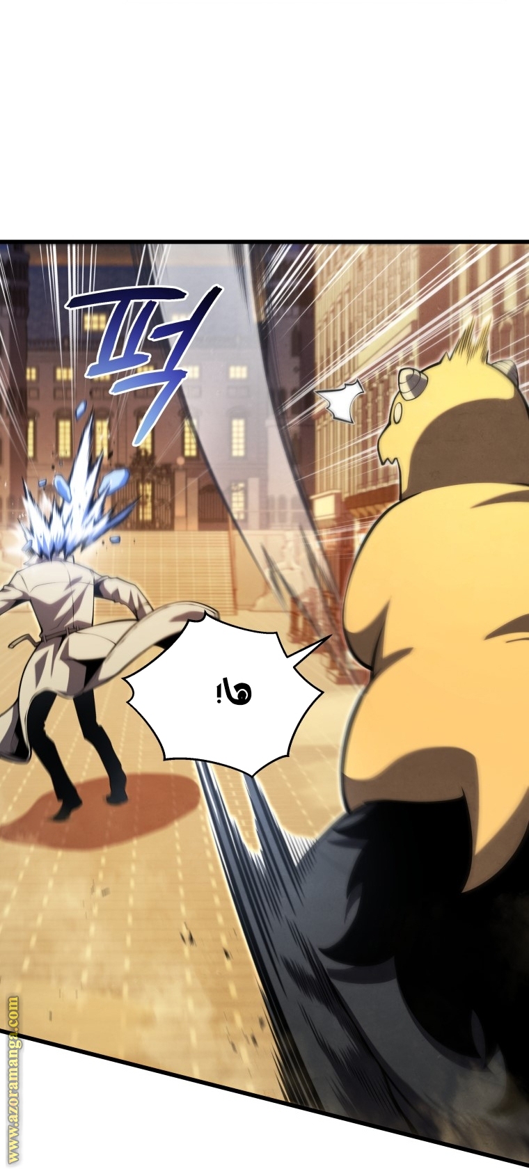 Read Swordmaster’s Youngest Son AR Manga Online
