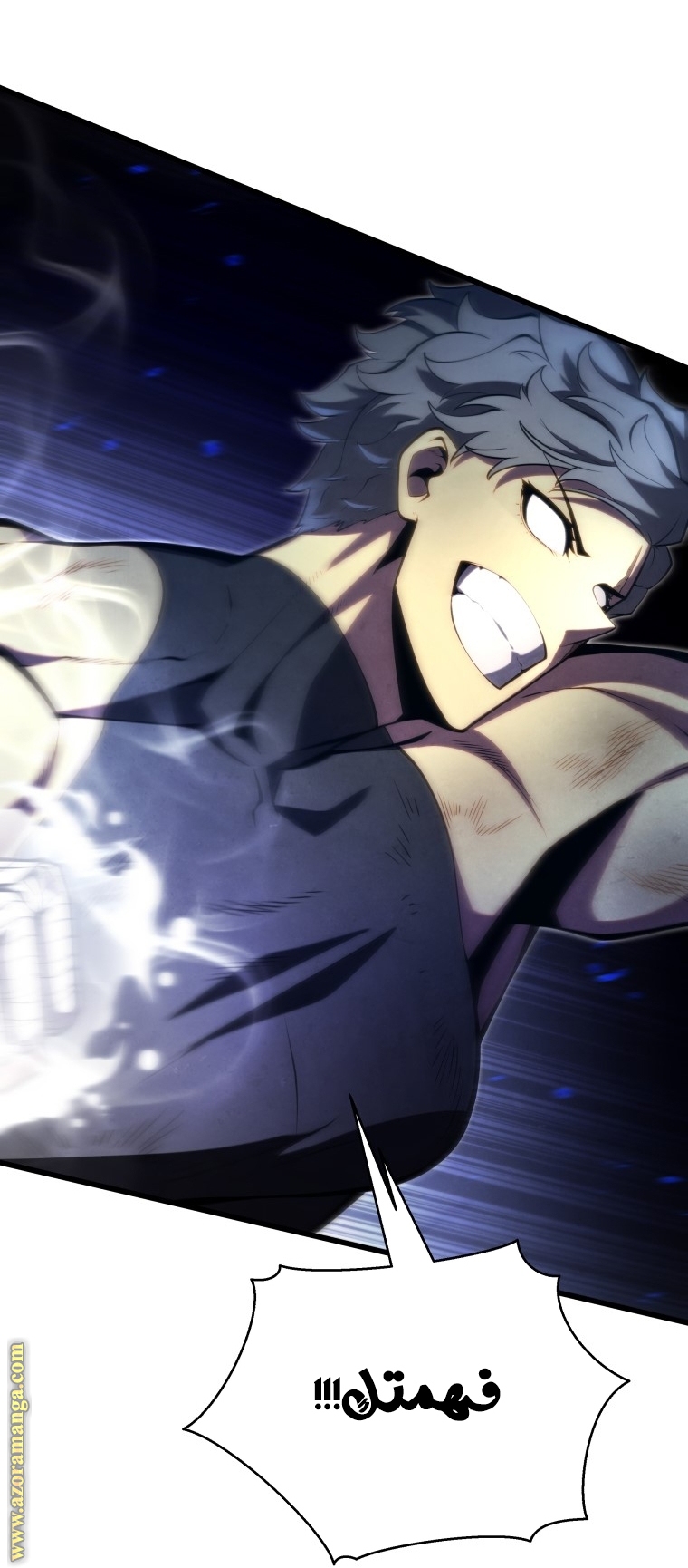 Read Swordmaster’s Youngest Son AR Manga Online