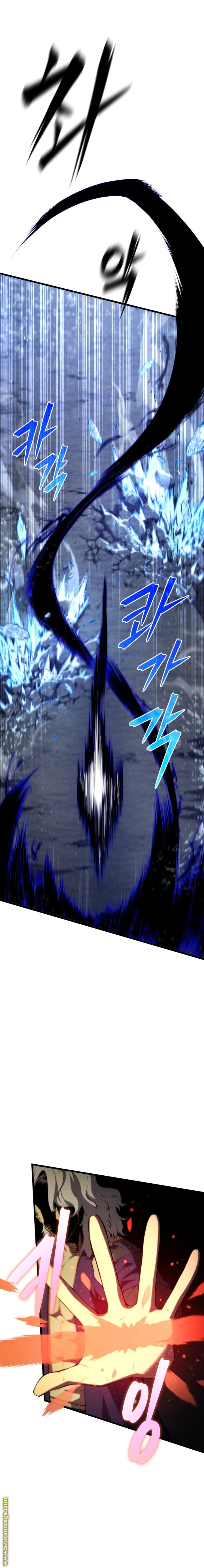Read Swordmaster’s Youngest Son AR Manga Online