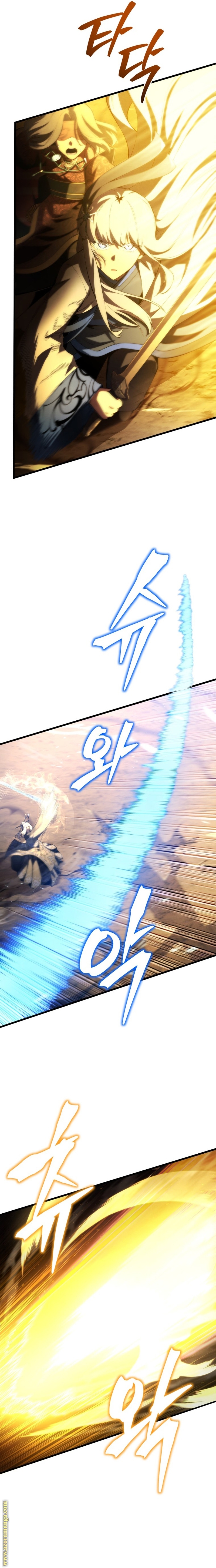 Read Swordmaster’s Youngest Son AR Manga Online